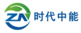 時(shí)代中能