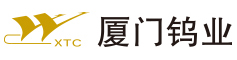 廈門鎢業(yè)