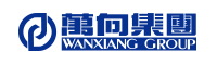 萬向集團(tuán)